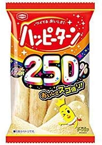 ランウェイで笑わせて