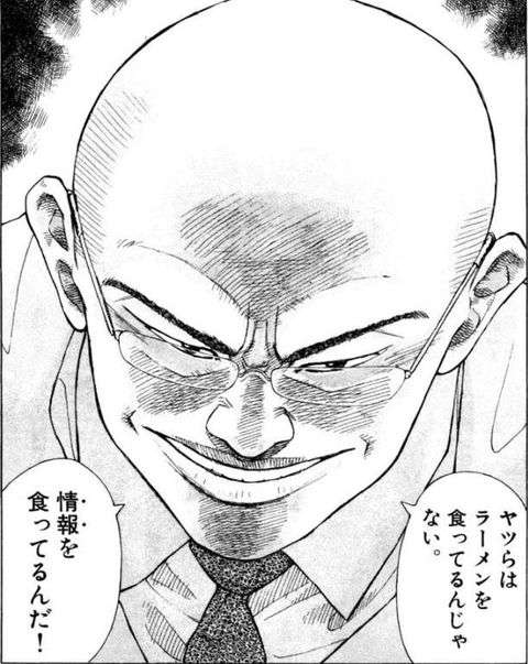 カズレーザー、アパレル商品のセールにひと言　「元が高すぎるんじゃ…」