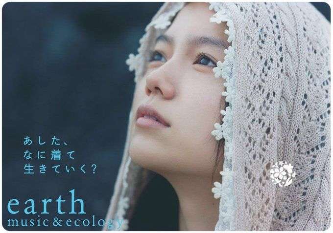 カズレーザー、アパレル商品のセールにひと言　「元が高すぎるんじゃ…」