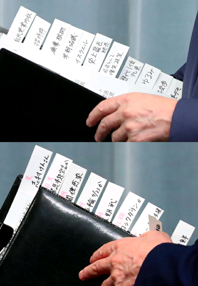 明石家さんま　菅義偉首相に「大変やったろなあ。お疲れさまと言うてあげたい」