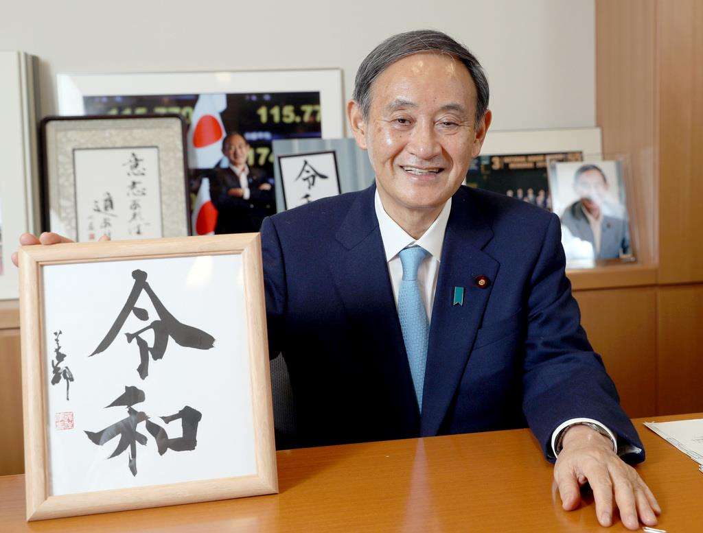 明石家さんま　菅義偉首相に「大変やったろなあ。お疲れさまと言うてあげたい」