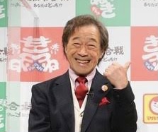 武田鉄矢の画像を貼って雑談するトピPart6