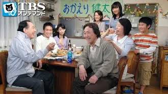武田鉄矢の画像を貼って雑談するトピPart6