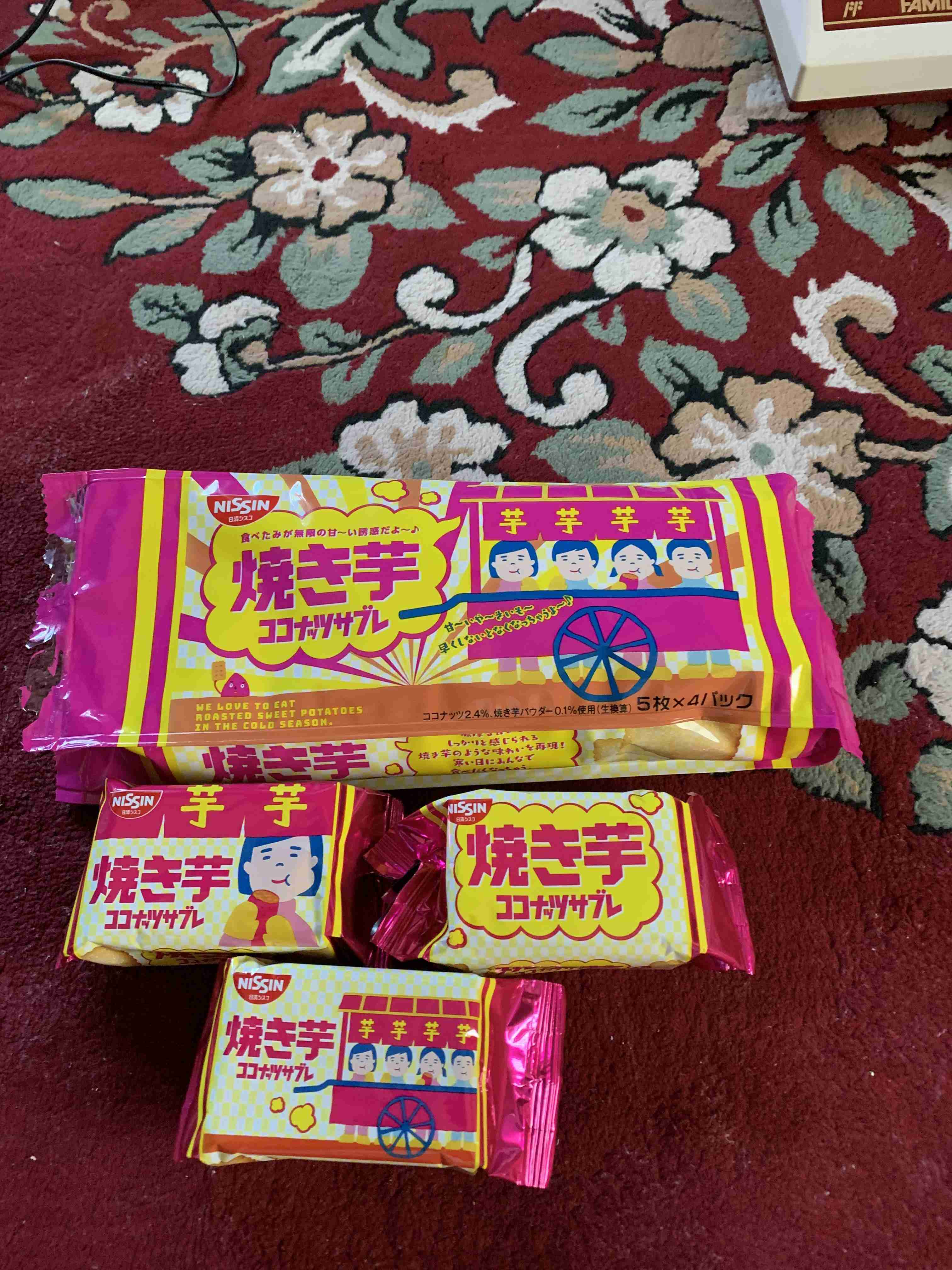 さつまいものお菓子