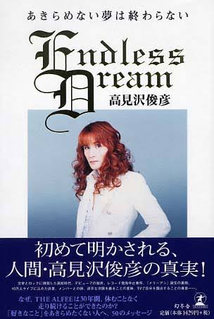 セクゾ中島健人がカメラマンに「キミに、フォーカス中島健人でした」23日からオンエア新CMで