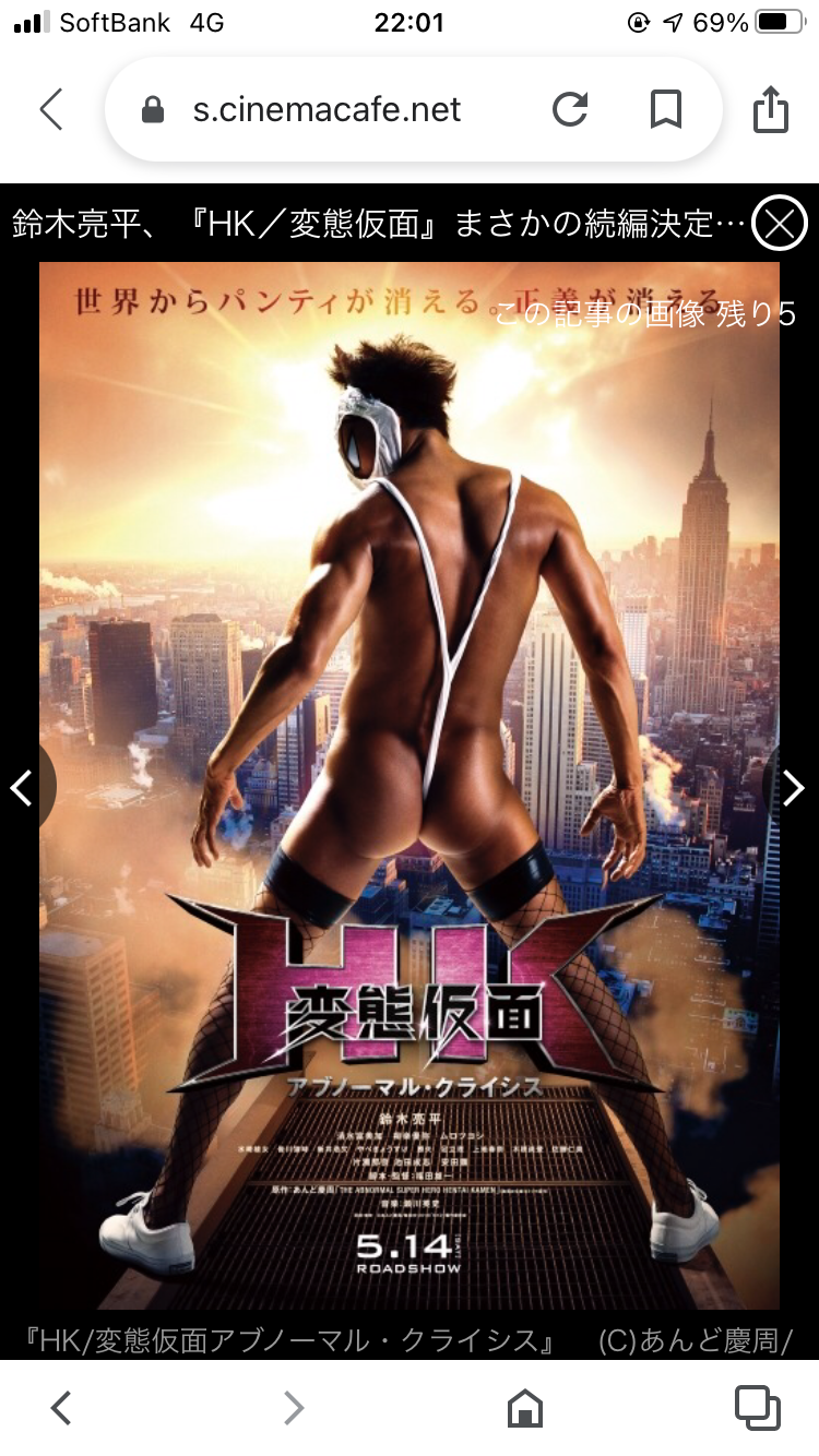 後ろ姿がきれいな女性が見たい