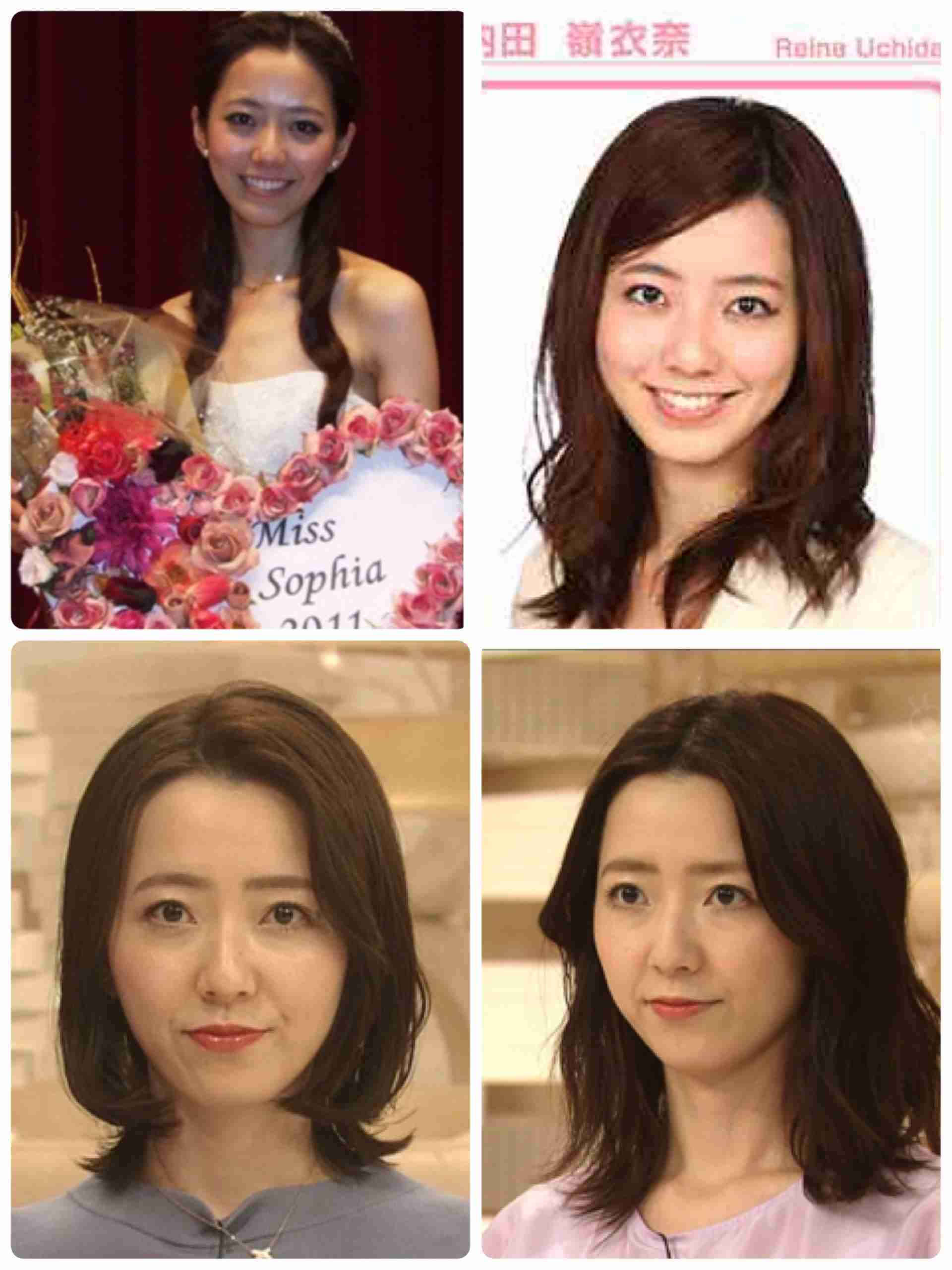 フジテレビ・内田嶺衣奈アナが結婚　お相手は30代の同局社員