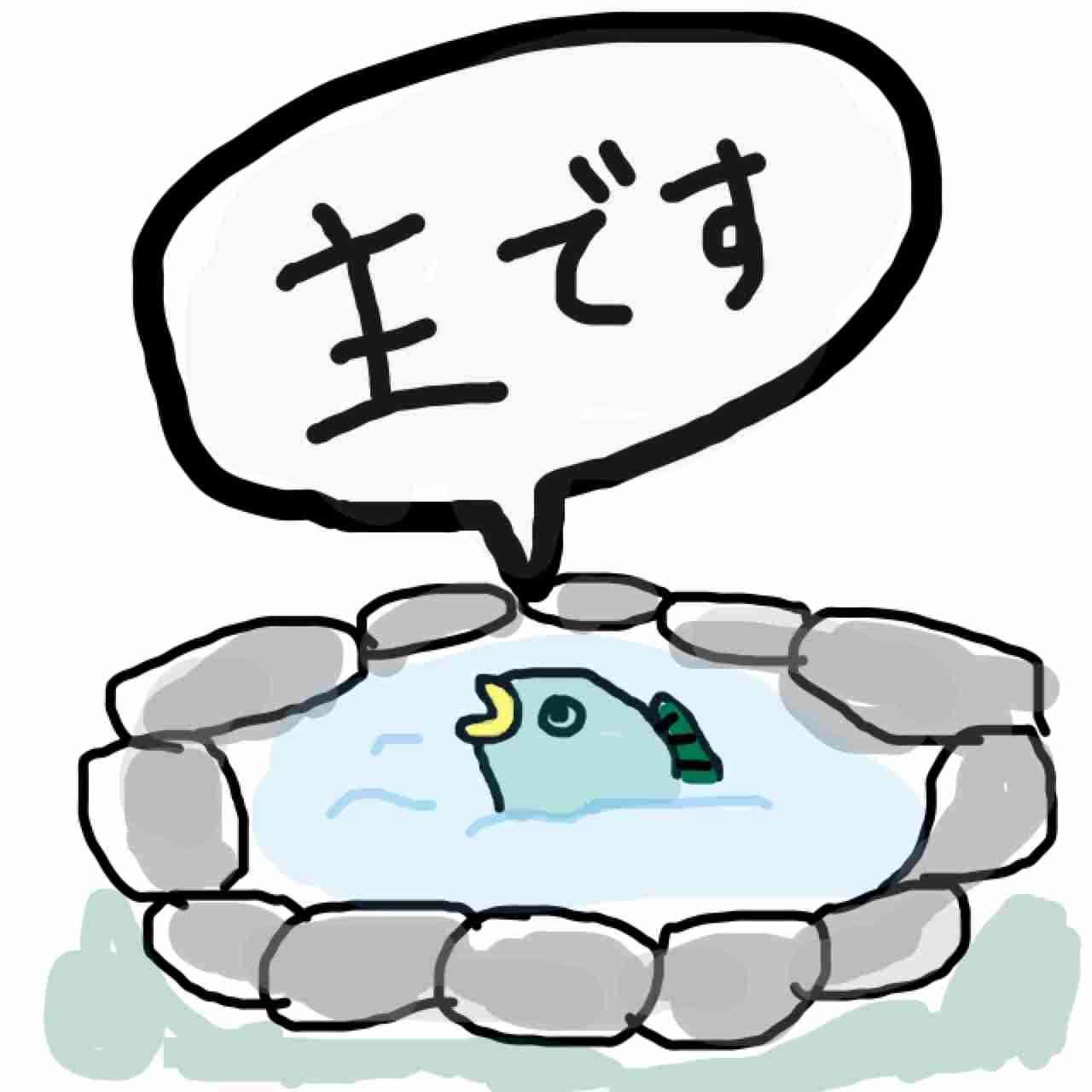ガル民生態調査【＋ー】Part4