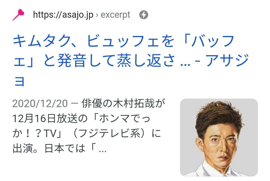 旦那には言えない秘密のこと、教えてください!