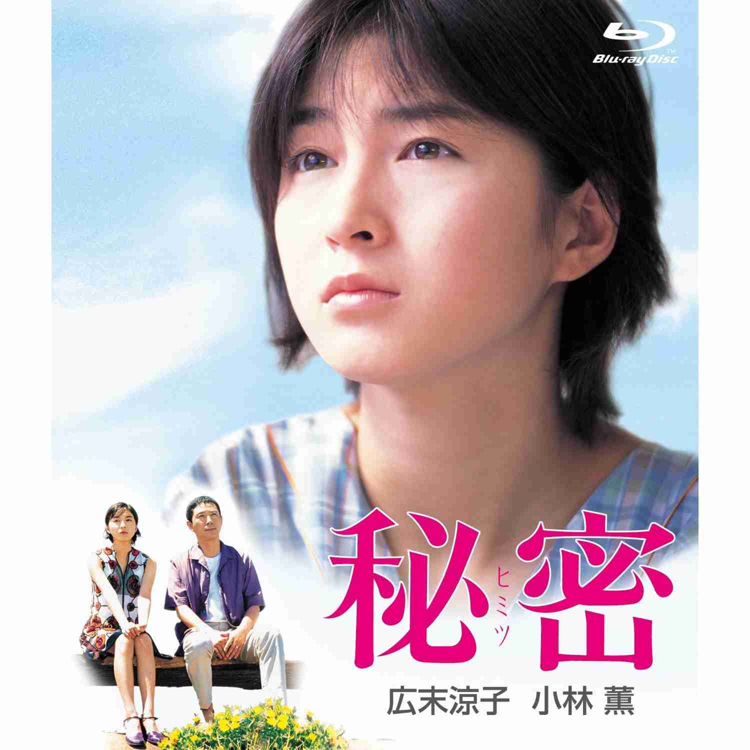 旦那には言えない秘密のこと、教えてください!