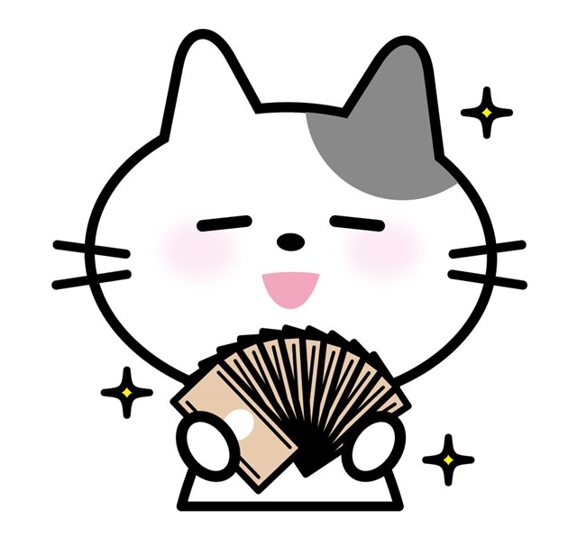 【お金】貧乏ではないけどお金かけたくない!