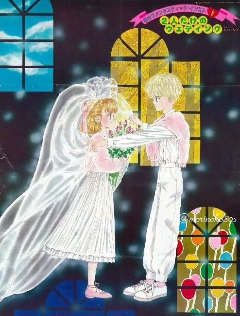 親として結婚式・披露宴はしてほしいものですか？