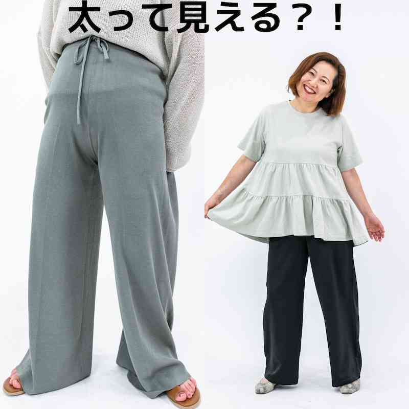 下っ腹のせいで出来ないこと