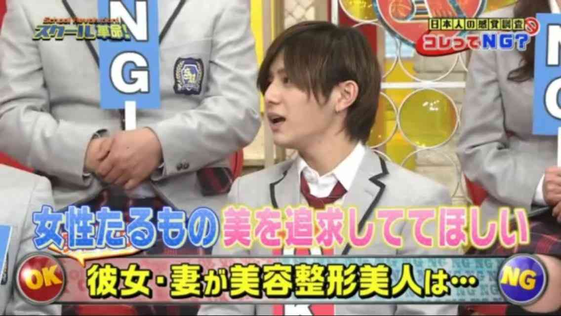 洋服や身だしなみにに無頓着な彼氏や夫をお持ちの方
