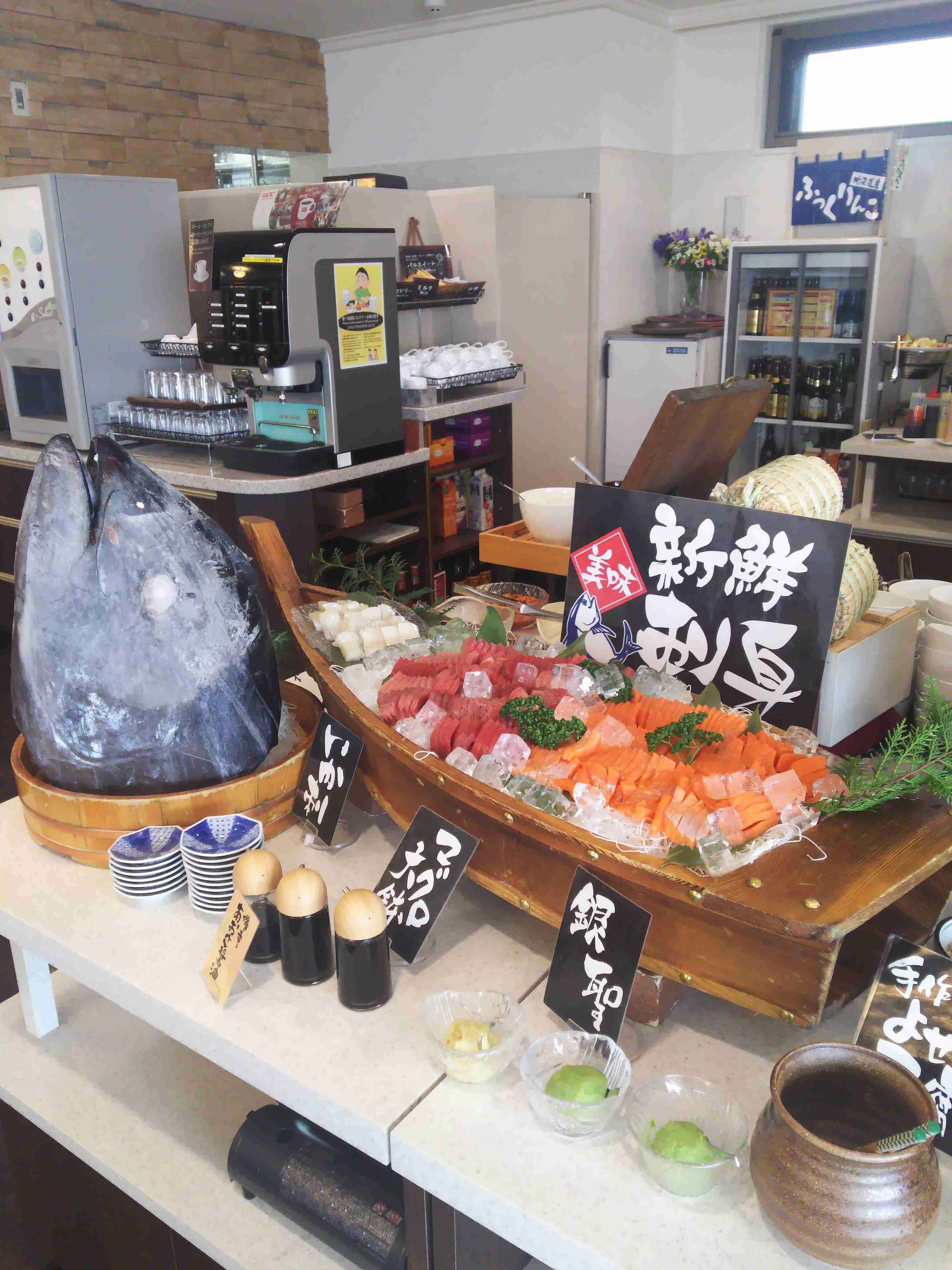 旅行中に撮った食べ物の写真を貼るトピ