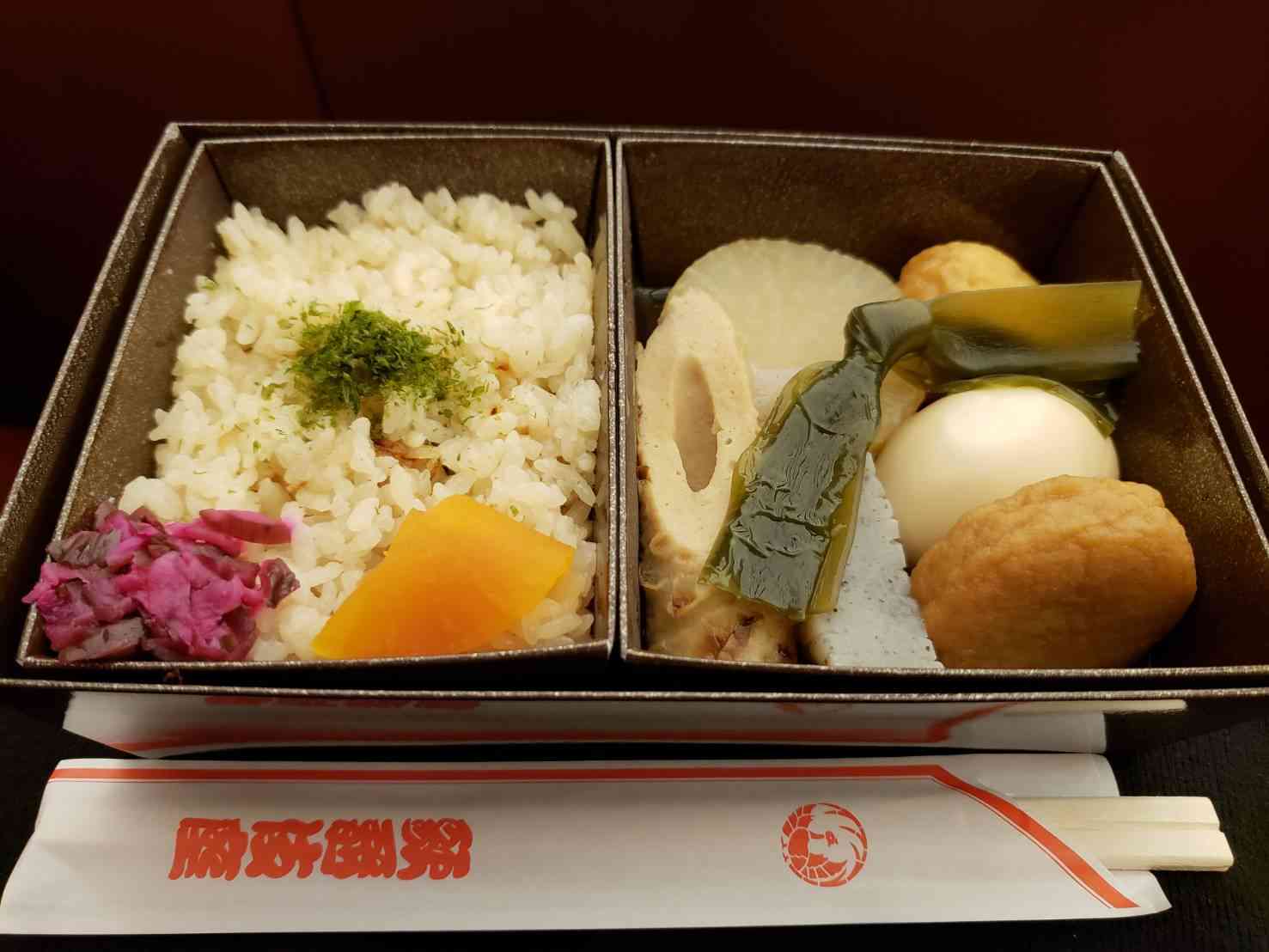 旅行中に撮った食べ物の写真を貼るトピ