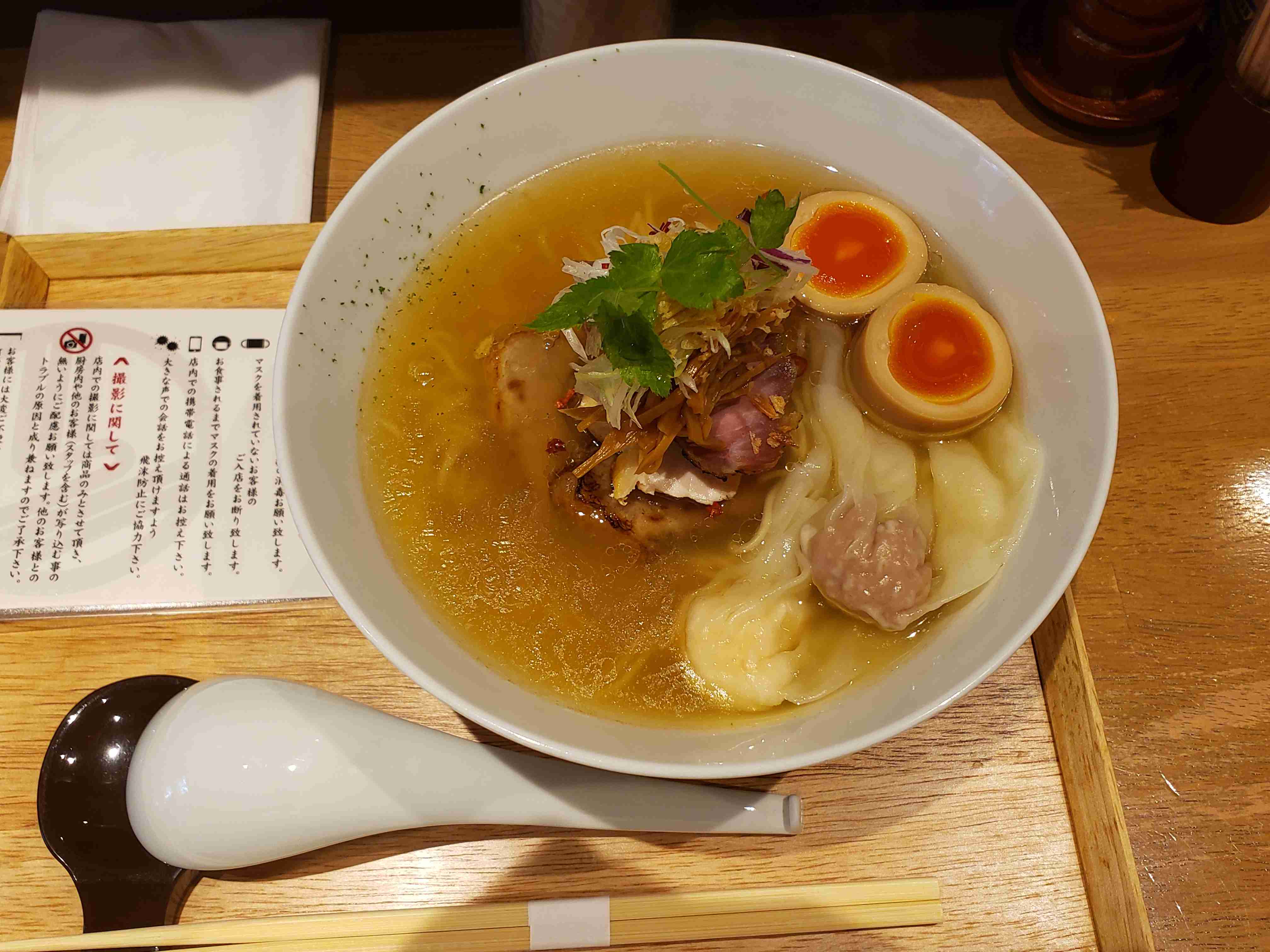 旅行中に撮った食べ物の写真を貼るトピ
