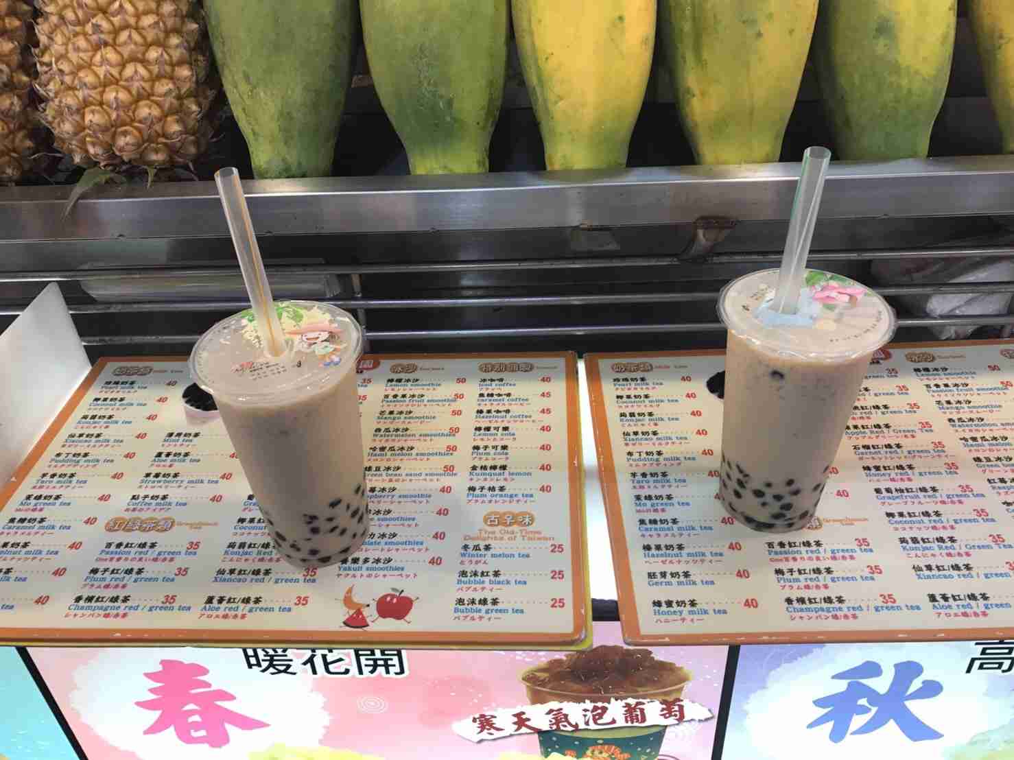 旅行中に撮った食べ物の写真を貼るトピ