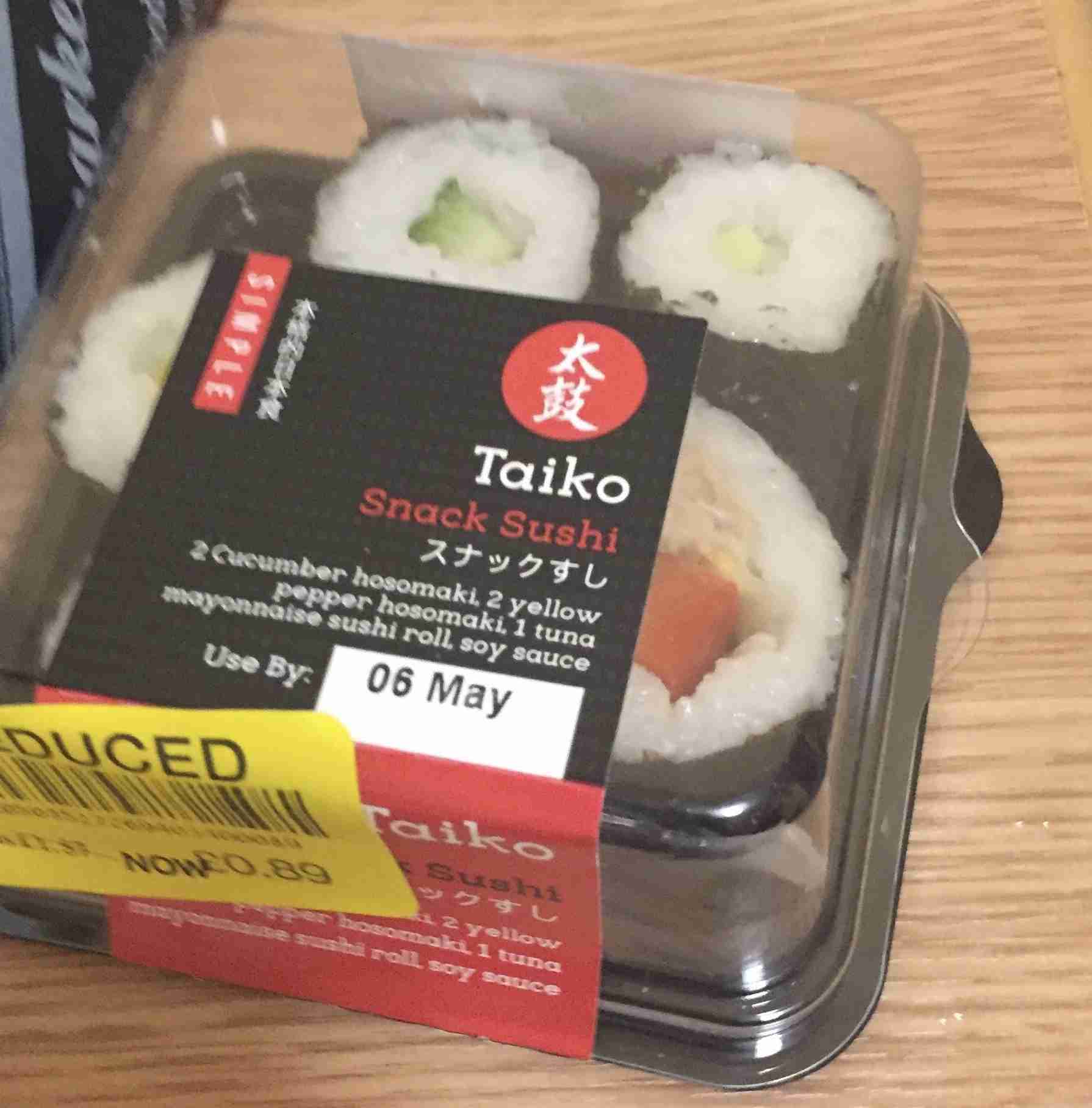 旅行中に撮った食べ物の写真を貼るトピ