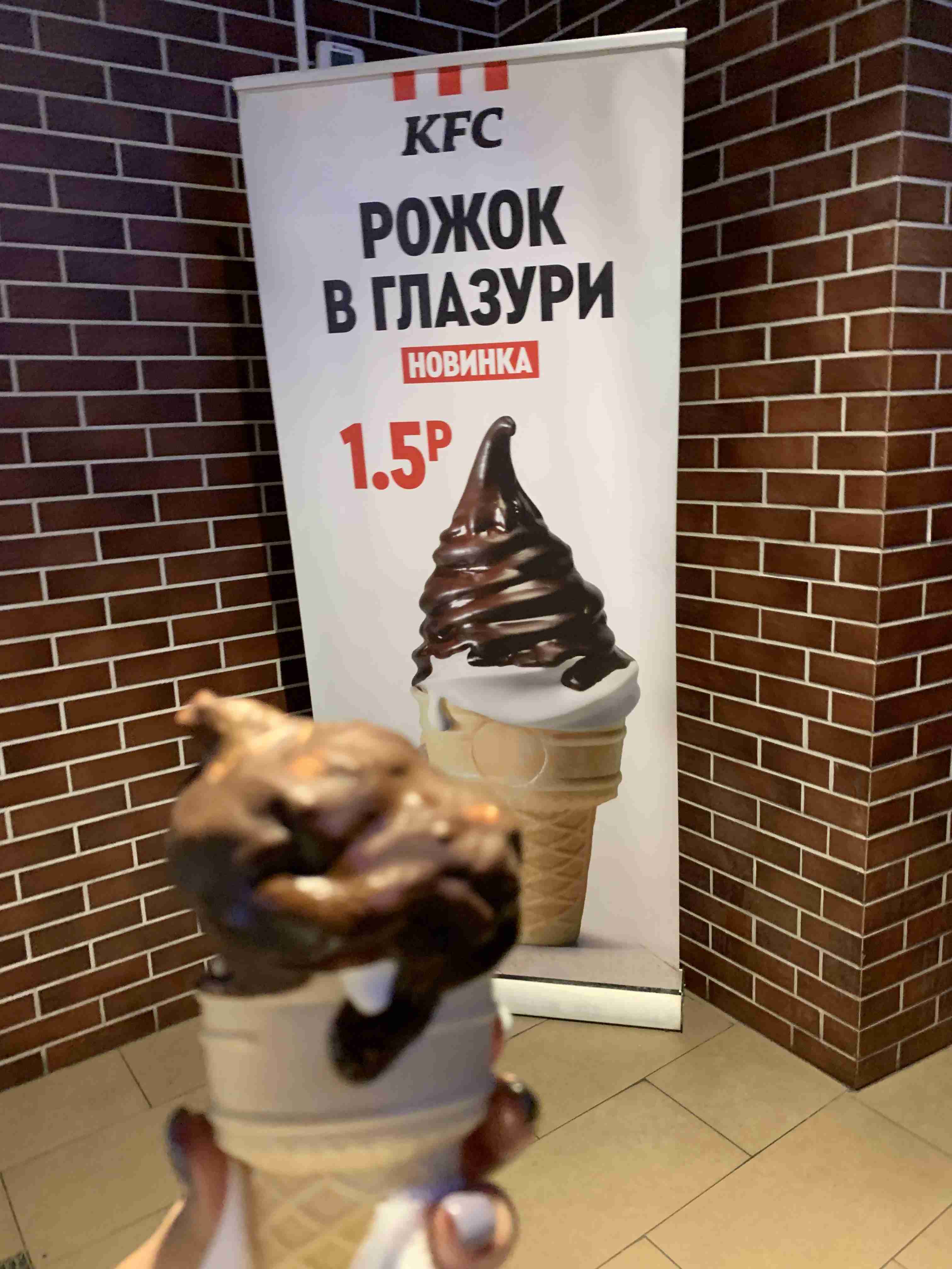 旅行中に撮った食べ物の写真を貼るトピ
