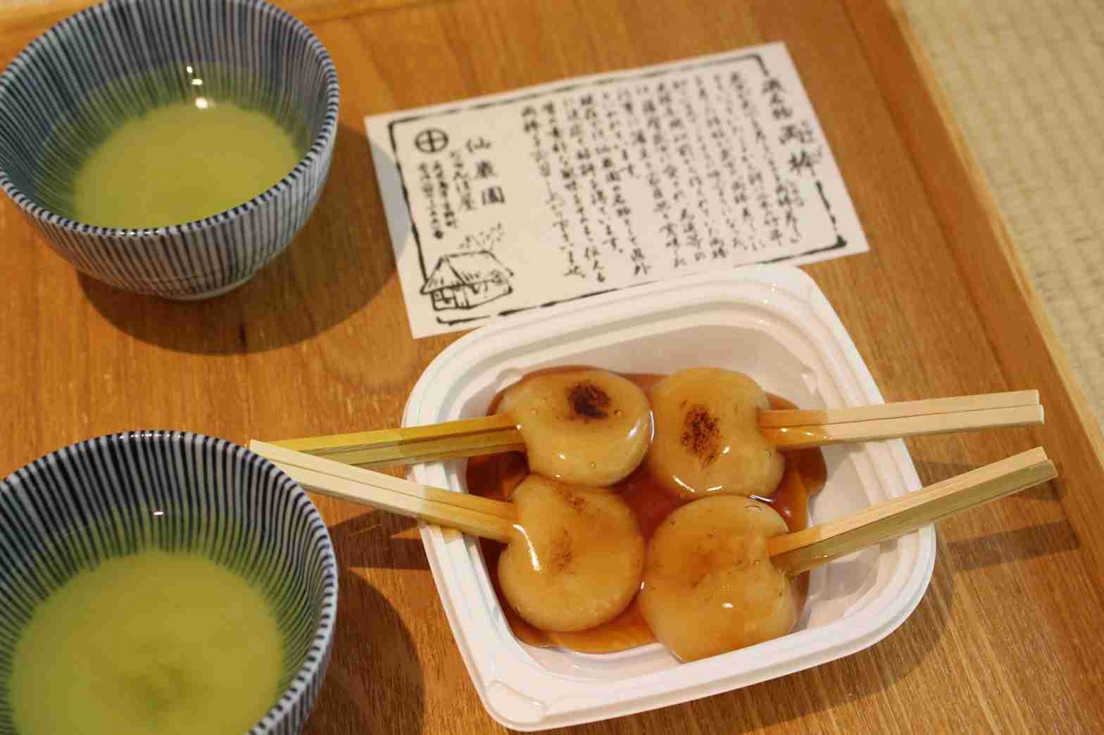 旅行中に撮った食べ物の写真を貼るトピ