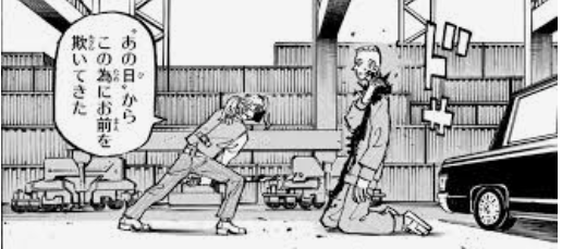 「東京卍リベンジャーズ」好きな方!part3