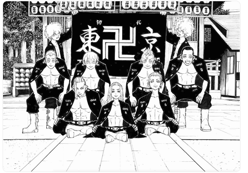 「東京卍リベンジャーズ」好きな方!part3
