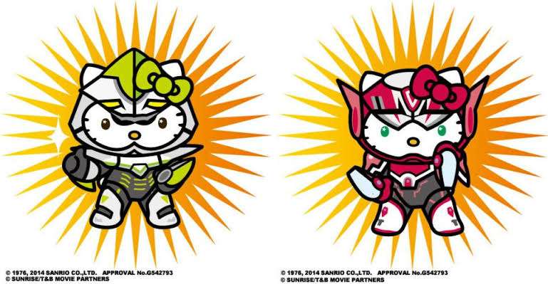 色んなキティちゃんが見たい!