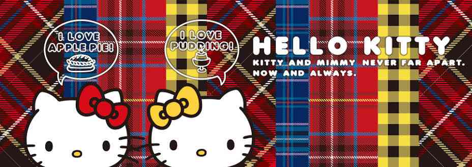 色んなキティちゃんが見たい!