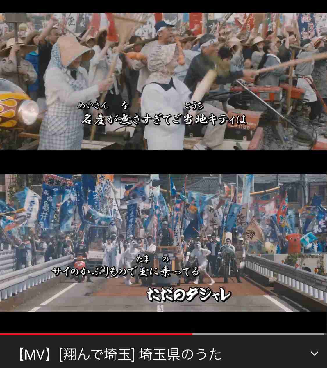 色んなキティちゃんが見たい!