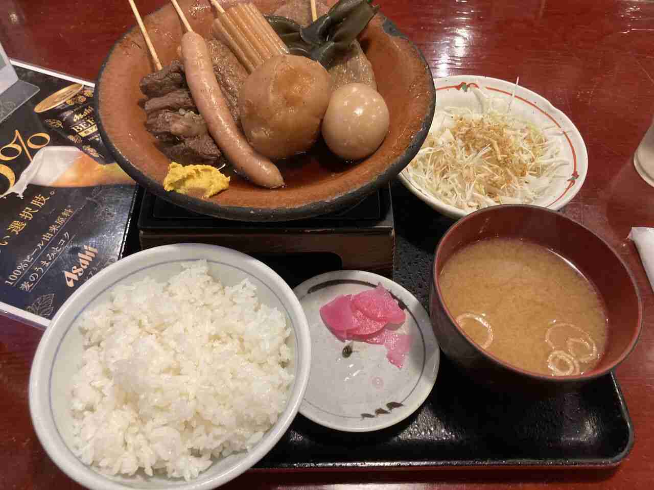 色んなキティちゃんが見たい!