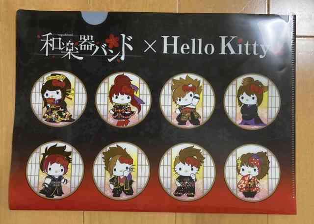 色んなキティちゃんが見たい!