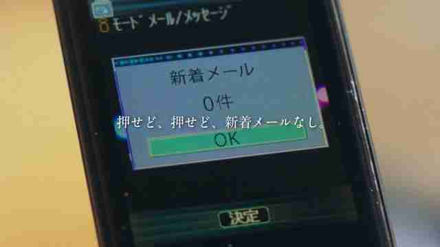 スマホ普及で無くなった習慣
