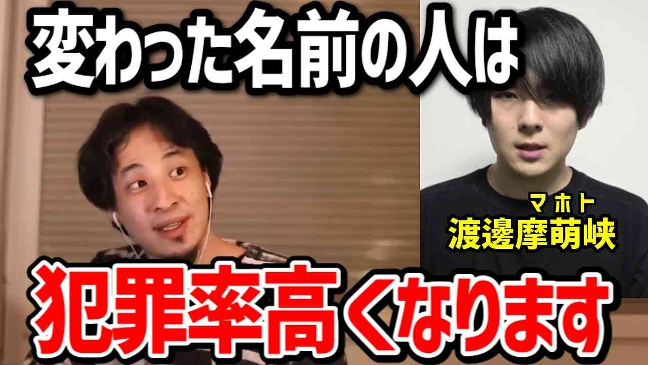 「歩行中に肩がぶつかった」男性殴り重傷負わせる　23歳理容師、警官から逃げるも2日後に逮捕　札幌市