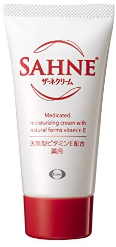 持ち歩き用のハンドクリーム