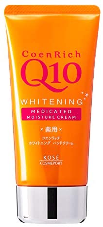 持ち歩き用のハンドクリーム
