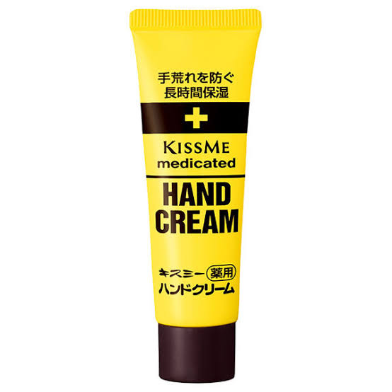 持ち歩き用のハンドクリーム