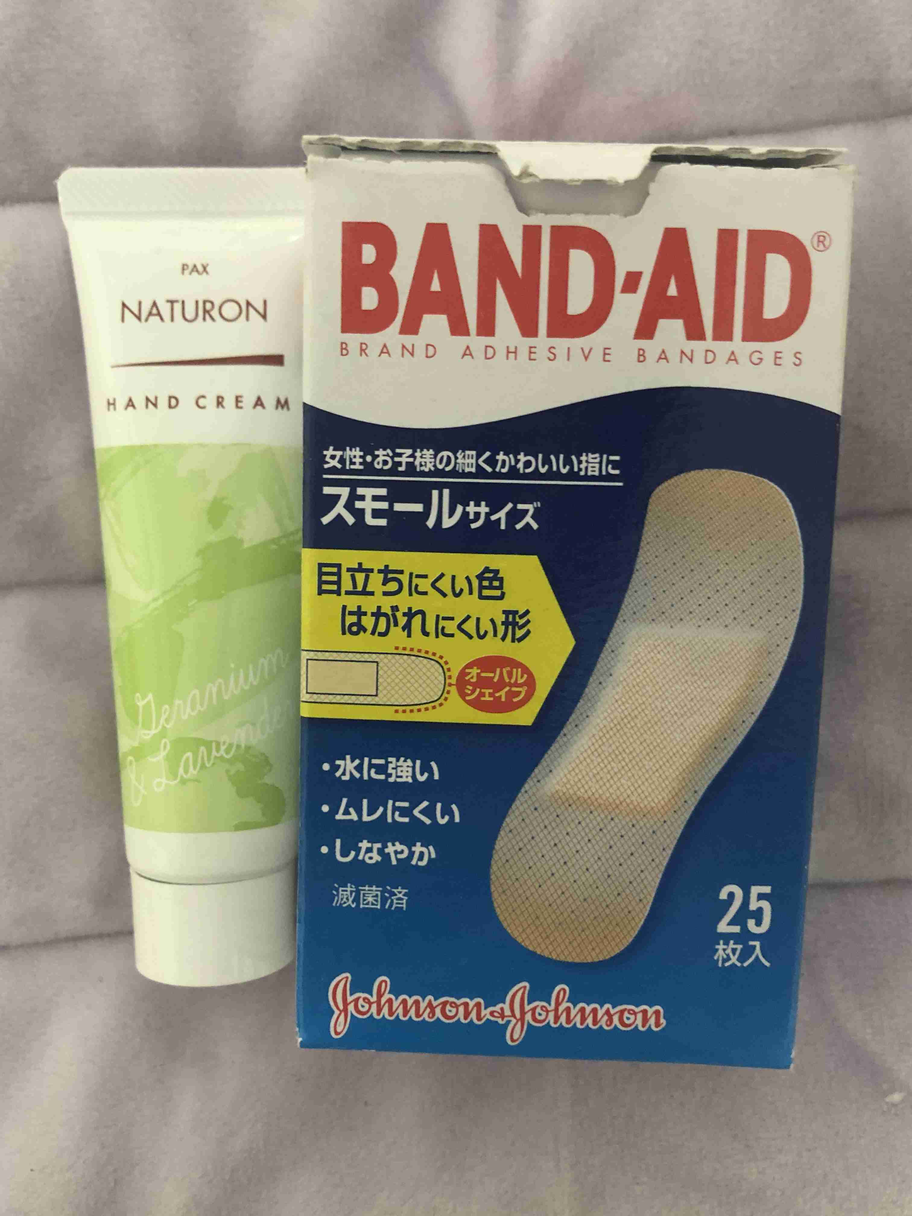 持ち歩き用のハンドクリーム