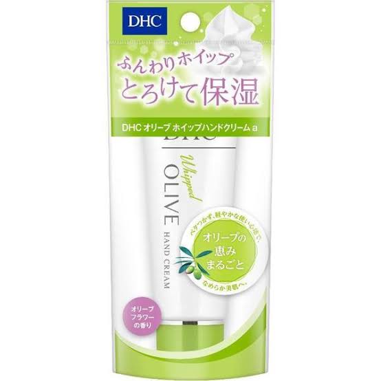 持ち歩き用のハンドクリーム