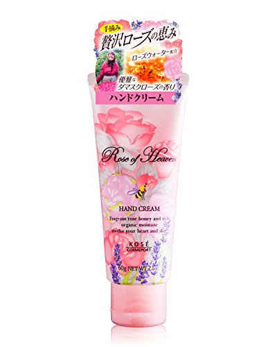 持ち歩き用のハンドクリーム