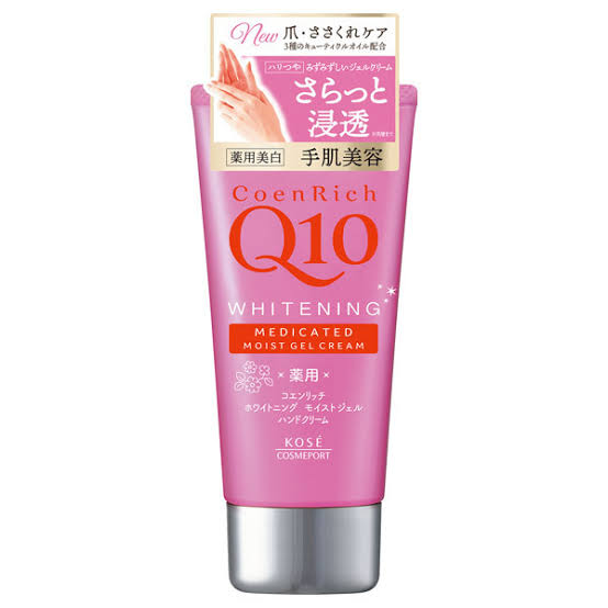 持ち歩き用のハンドクリーム