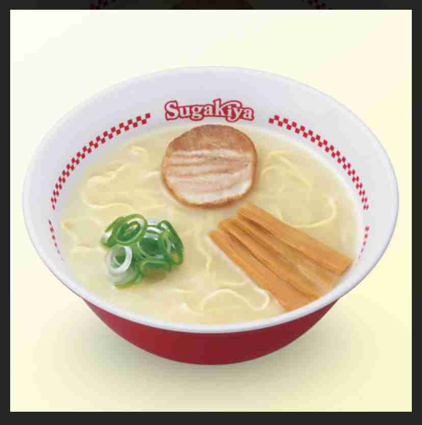 思い出補正だと気付いた食べ物