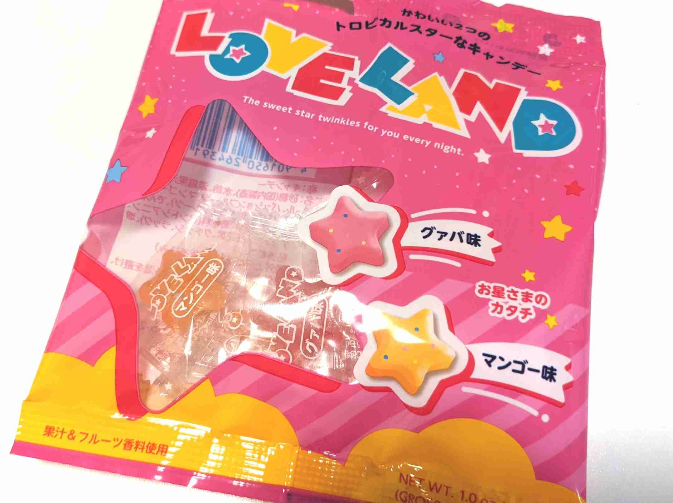 思い出補正だと気付いた食べ物