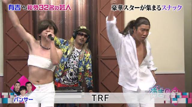 DJ KOO　雨上がり解散でTRFは… 「解散はない」断言する理由