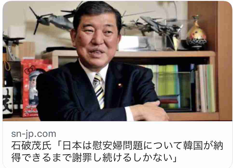 【独自】石破氏、河野氏支援を検討　不出馬で調整