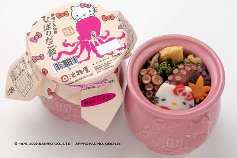 美味しいと思うお弁当!