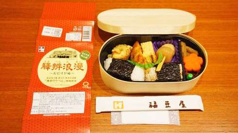 美味しいと思うお弁当!