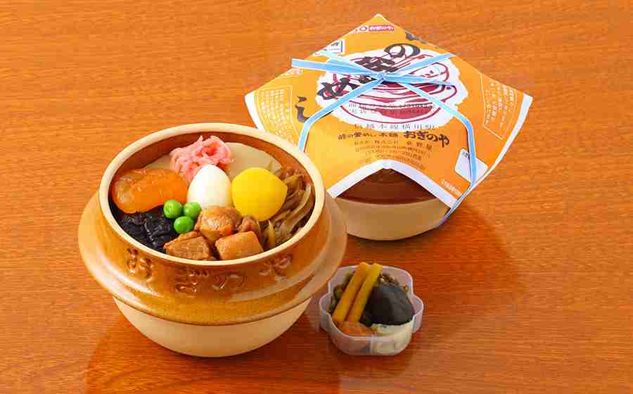 美味しいと思うお弁当!