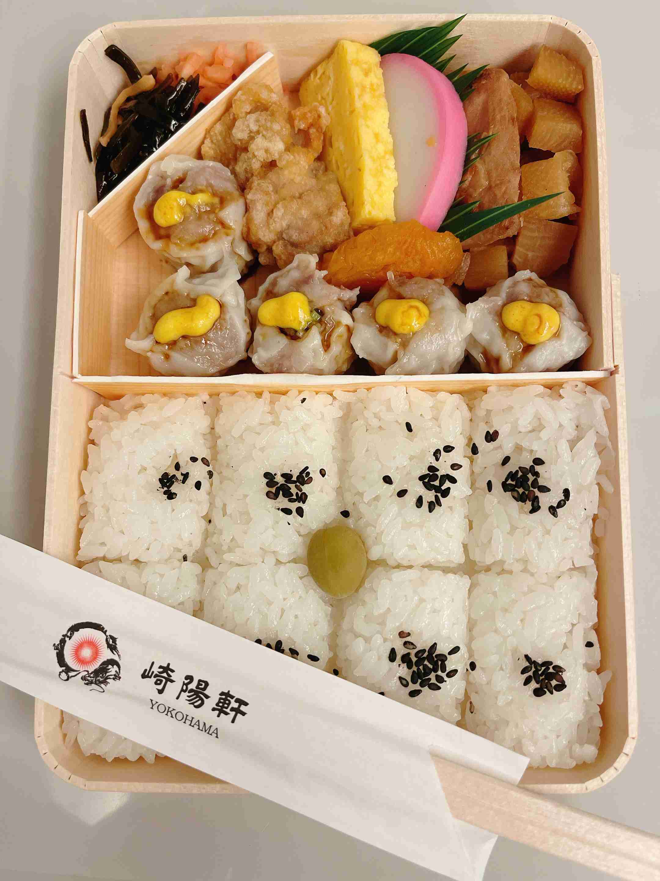 美味しいと思うお弁当!