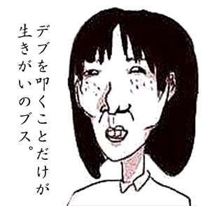 加工前、加工後の写真をあえて公開する女性「誰もが完璧ではないことを忘れないで」（豪）